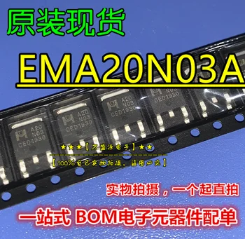 20 adet orijinal yeni EMA20N03A serigrafi A20N03 FET MOS tüp TO-252