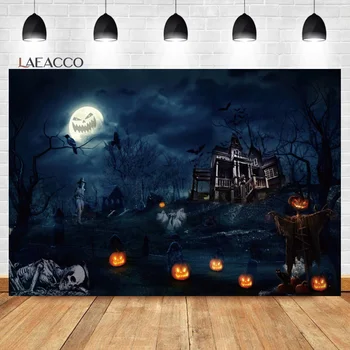 Laeacco Cadılar Bayramı Gece Gizem Hayalet Ağacı Perili Ev Zemin Kabak Lambaları Gece Ay Çocuklar Portre Fotoğrafçılığı Arka Plan