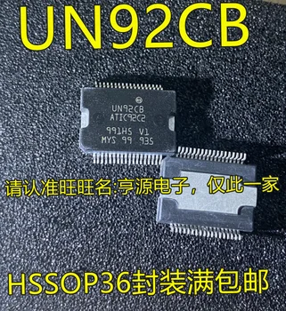 5 adet orijinal yeni UN92CB ATIC92C2 Ortak Savunmasız Çip Otomotiv Bilgisayar Kurulu IC Demir Alt 36 Pin