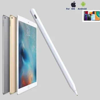 Stylus Kalem Samsung Galaxy Tab için Bir 10.1 S5E S6 lite A7 A8 S7 S8 S9 Artı Android Tablet Kapasitif Ekran Dokunmatik Çizim Kalem