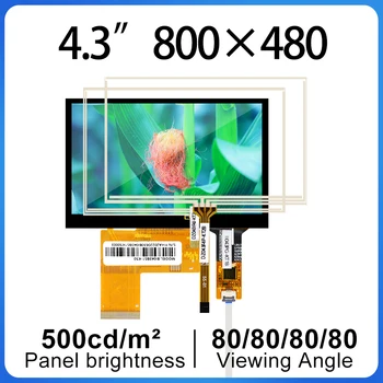 4.3 İnç 800 * 480 lcd ekran RGB 500 Nits BI043BS1-K50 TFT yüksek çözünürlüklü LCD ekran Kapasitif Dokunmatik Panel İle sinyal monitörü