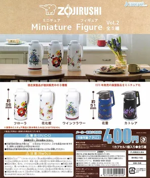 J. RÜYA Japonya Gashapon Kawaii mutfak malzemeleri su ısıtıcısı figürü Minyatür Kapsül Oyuncaklar Gacha Anime Bebek Aksesuarları